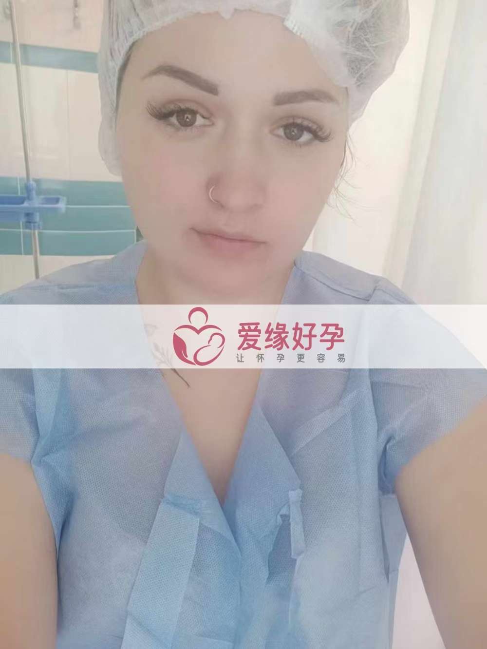 乌克兰代孕代母验孕成功