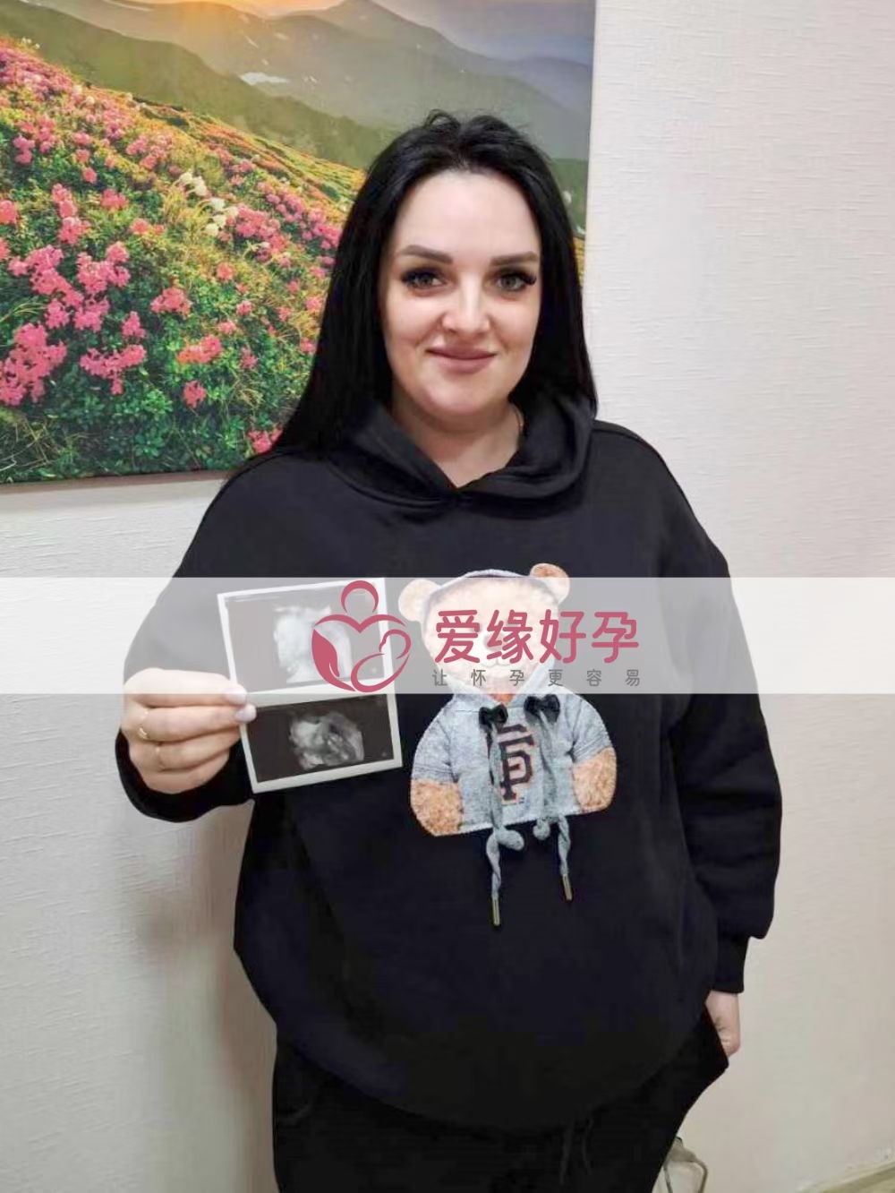 乌克兰代孕代母孕27周产检顺利通过