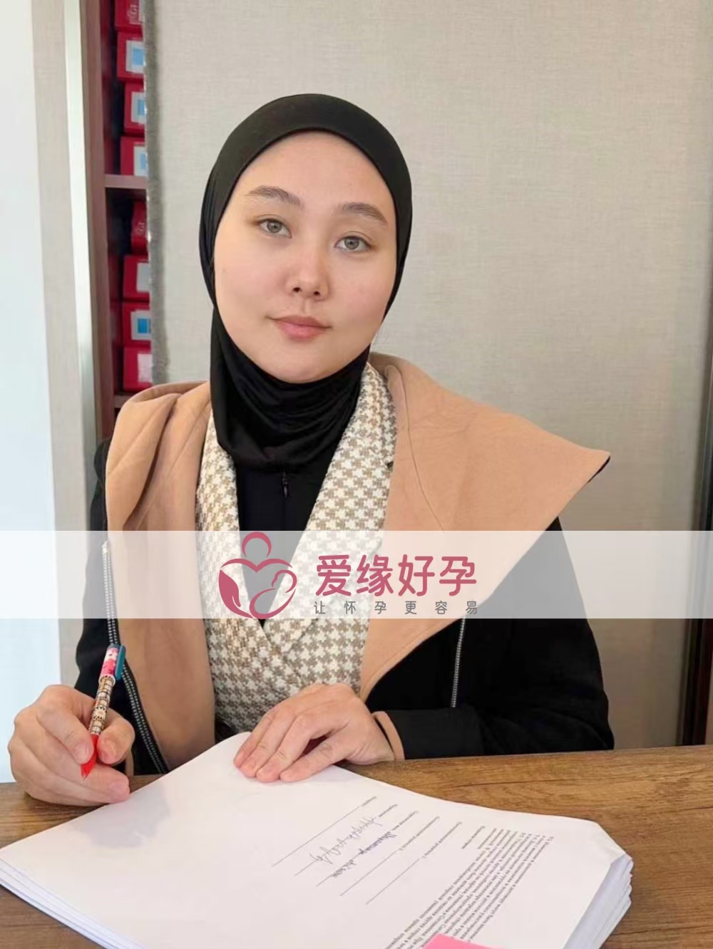 格鲁吉亚代孕代母在betaplus医院顺利完成移植。