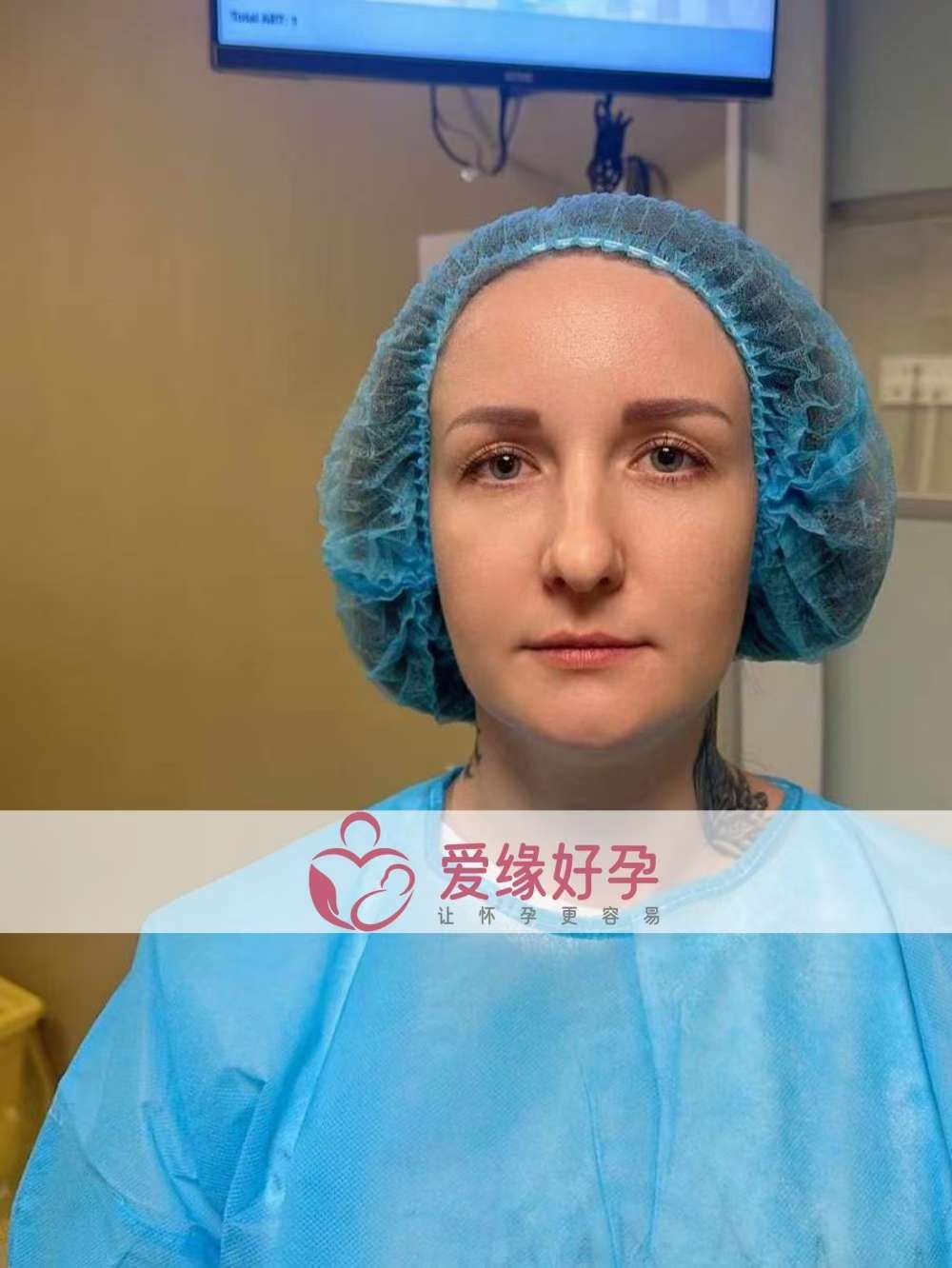 格鲁吉亚代孕代母在betaplus医院顺利完成移植
