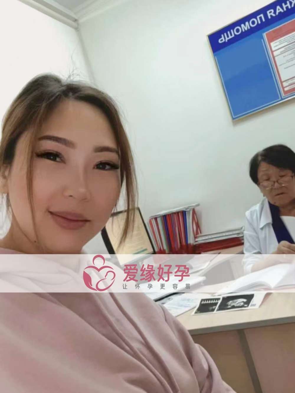 哈萨克斯坦代孕代母孕16周产检顺利通过。