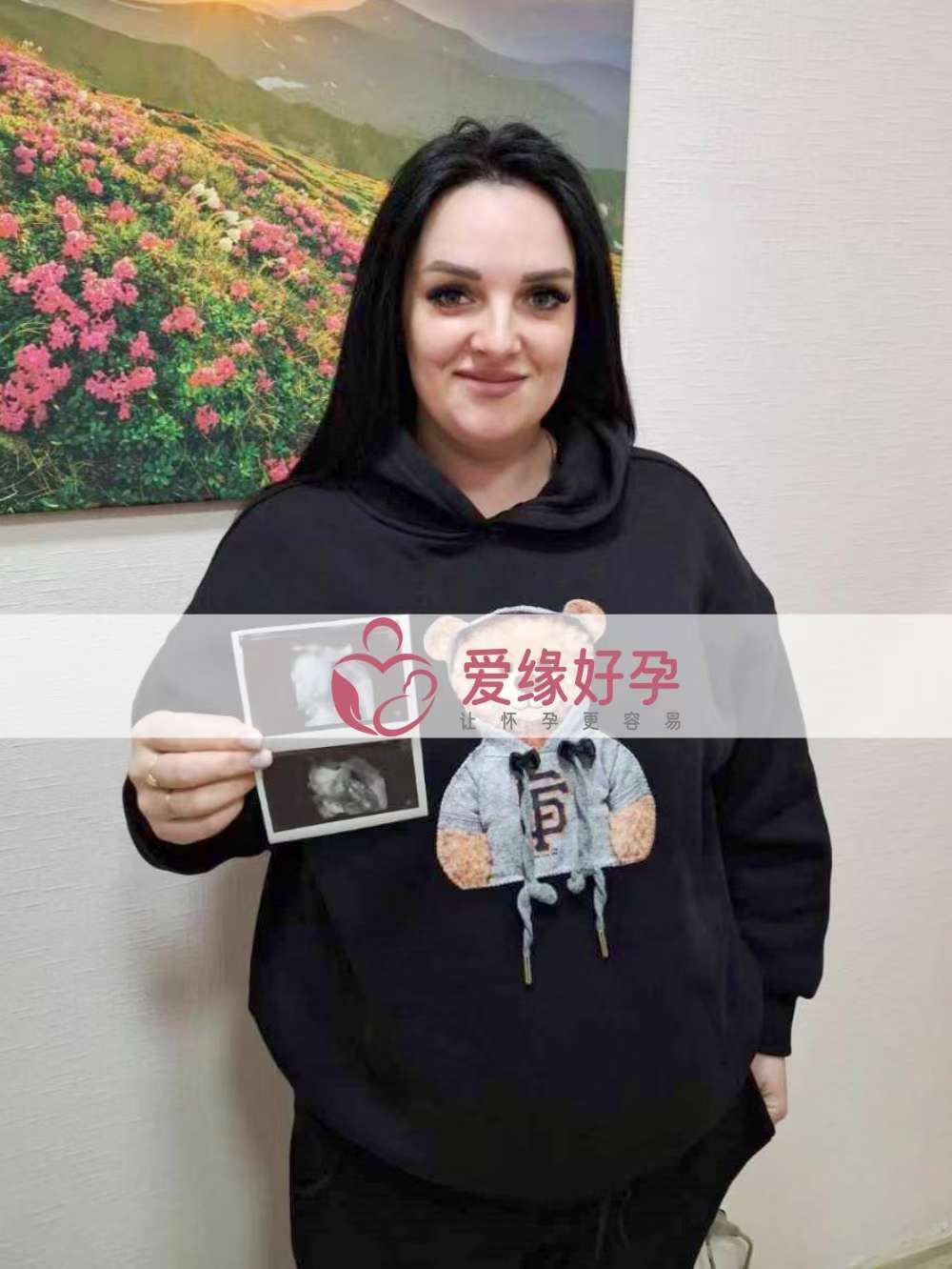 乌克兰代孕代母孕27周产检顺利通过
