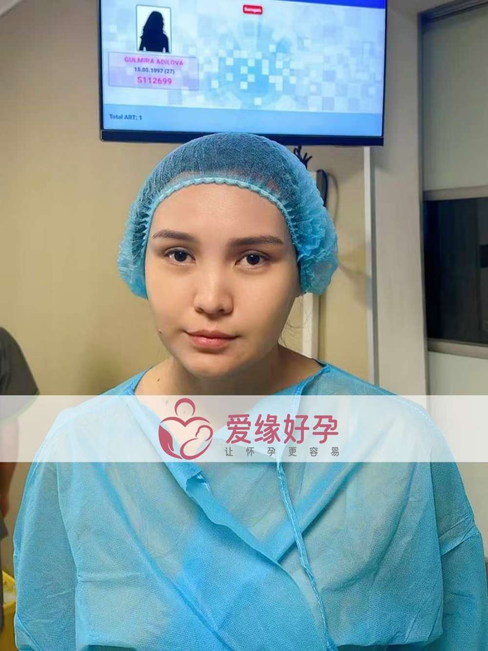格鲁吉亚代孕代母在betaplus医院顺利完成了移植。