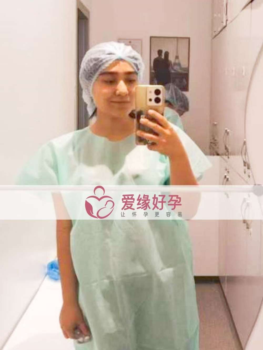 哈萨克斯坦代孕代母在哈萨克IRM医院顺利完成移植
