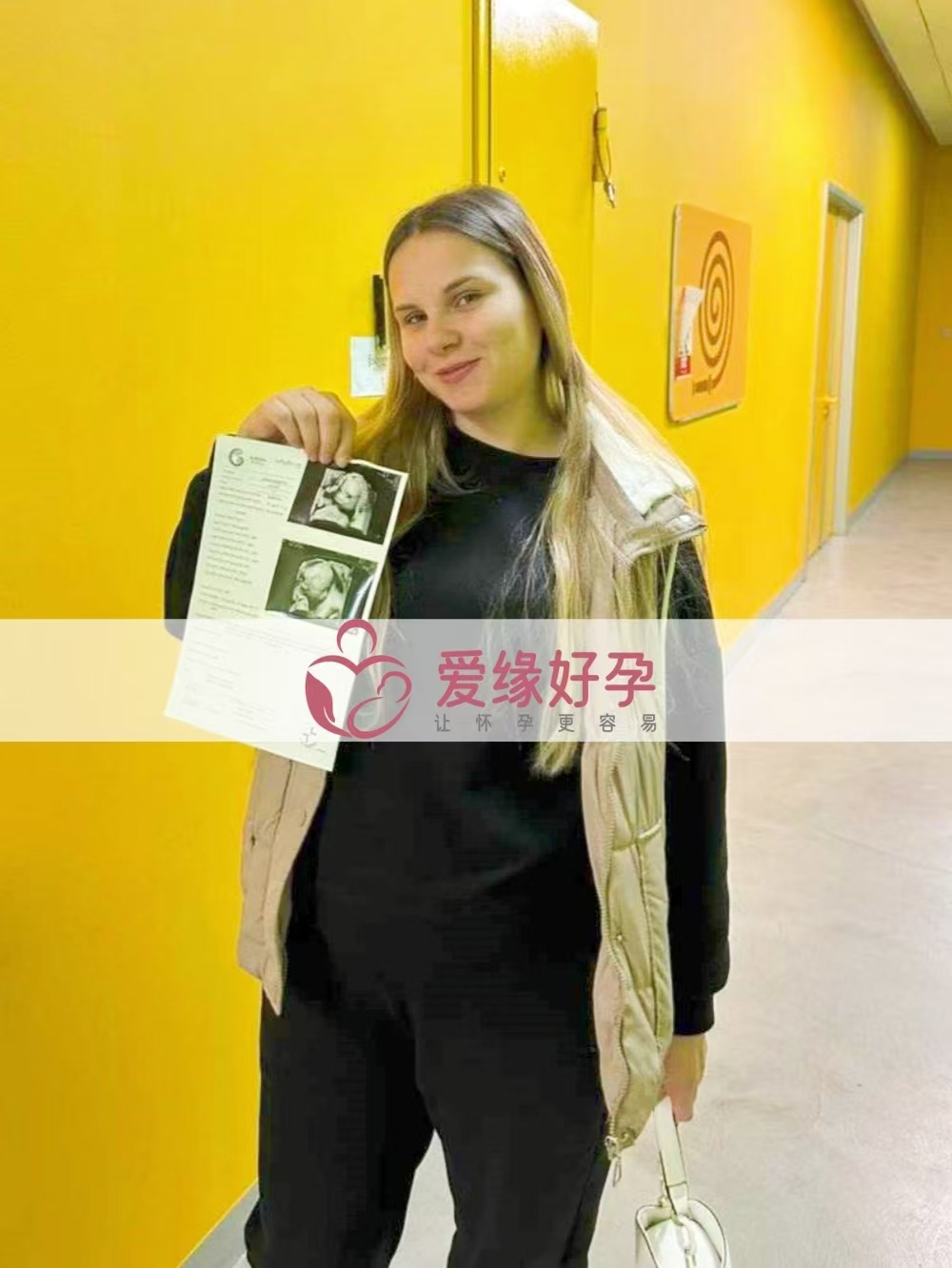 格鲁吉亚代孕代母孕20周产检顺利通过