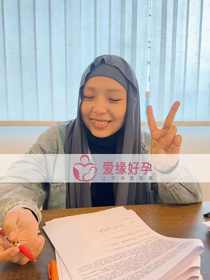 格鲁吉亚代孕代母在betaplus医院顺利完成移植