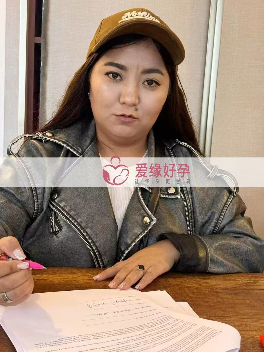 格鲁吉亚代孕代母在betaplus医院顺利完成移植