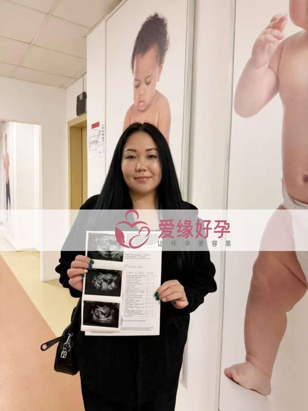 格鲁吉亚代孕代母孕12周产检顺利通过