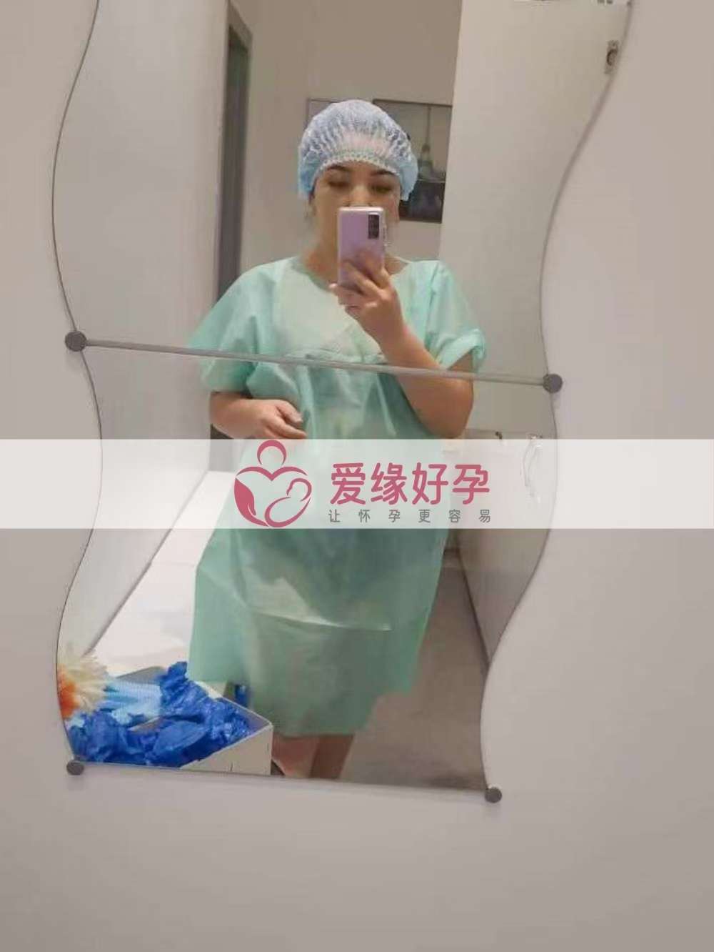 哈萨克斯坦代孕代母血值199，着床成功