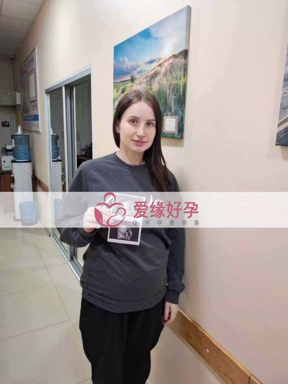 乌克兰代孕代母孕27周产检顺利通过