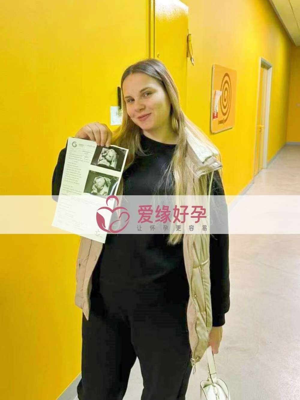格鲁吉亚代孕代母孕20周产检顺利通过