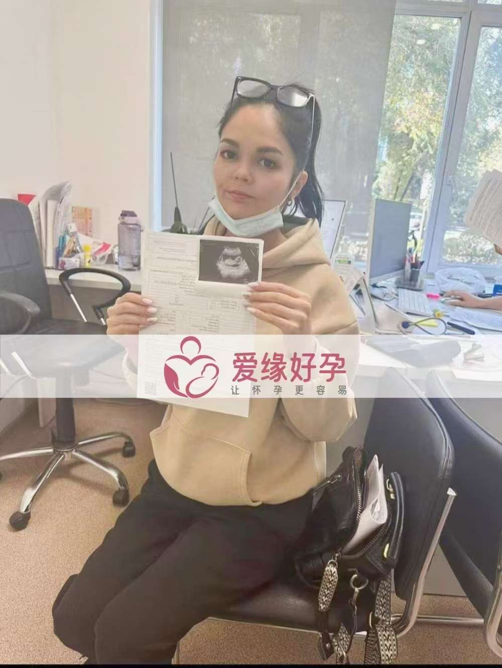 哈萨克斯坦代孕代母孕13周产检顺利通过