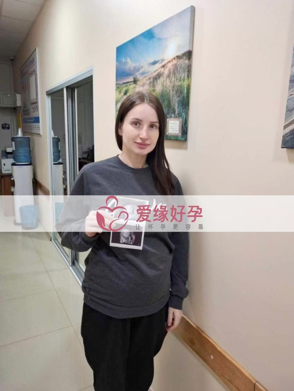 乌克兰代孕代母孕27周产检顺利通过