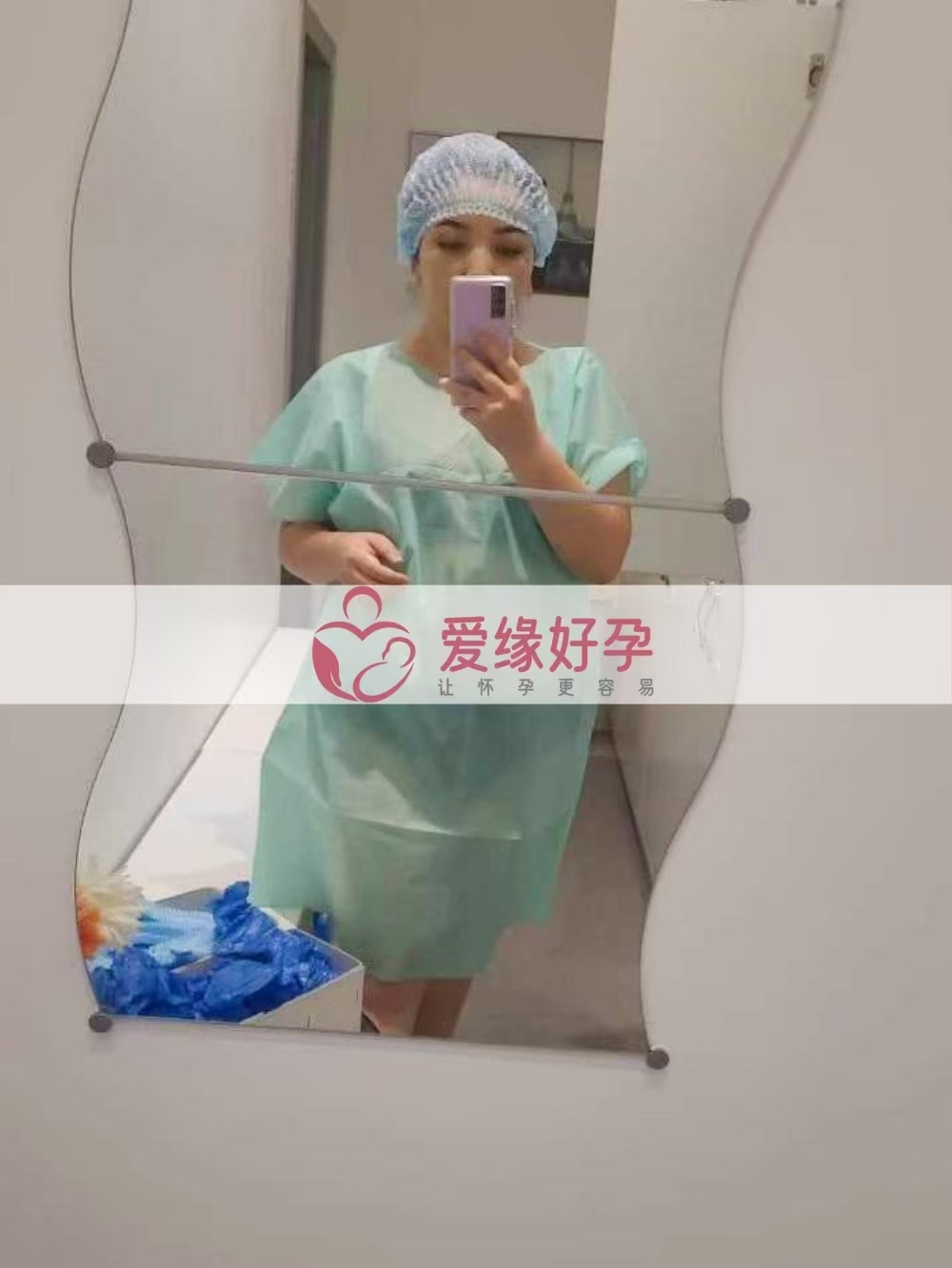 哈萨克斯坦代孕代母血值199，着床成功