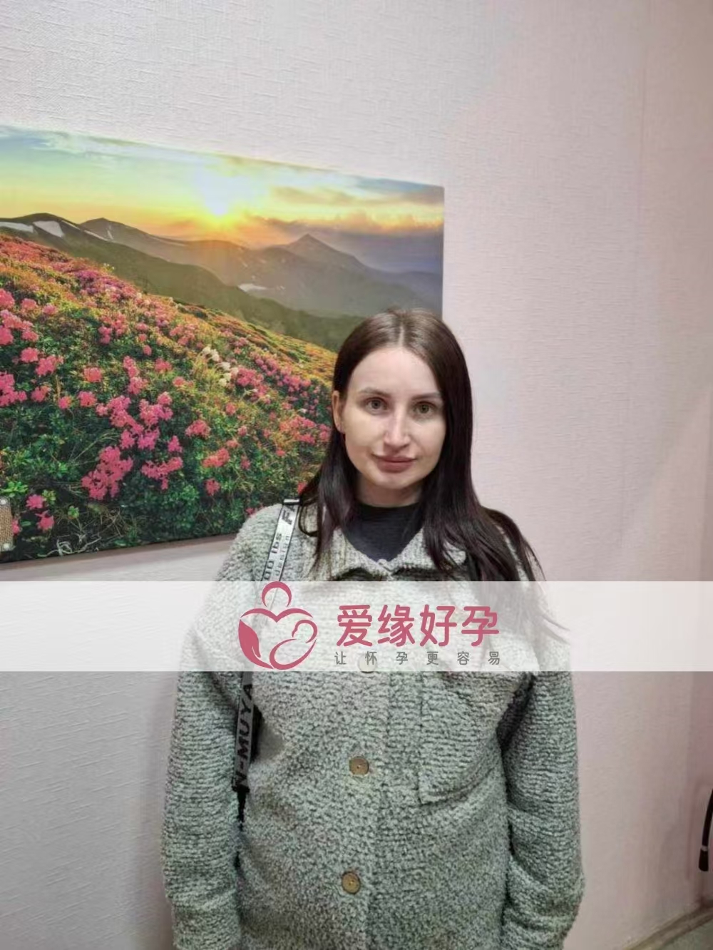 乌克兰代孕代母孕27周产检顺利通过