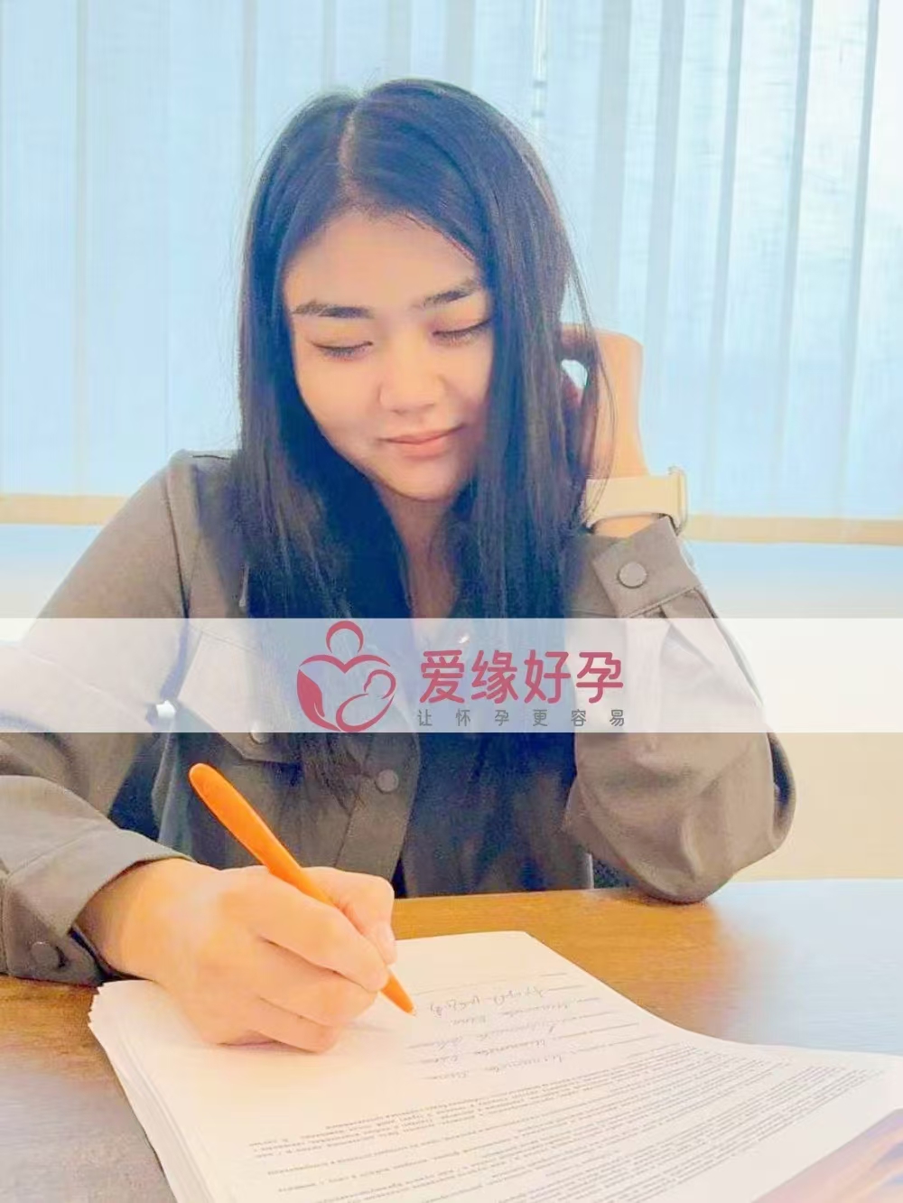 恭喜格鲁吉亚代孕代母顺利完成移植