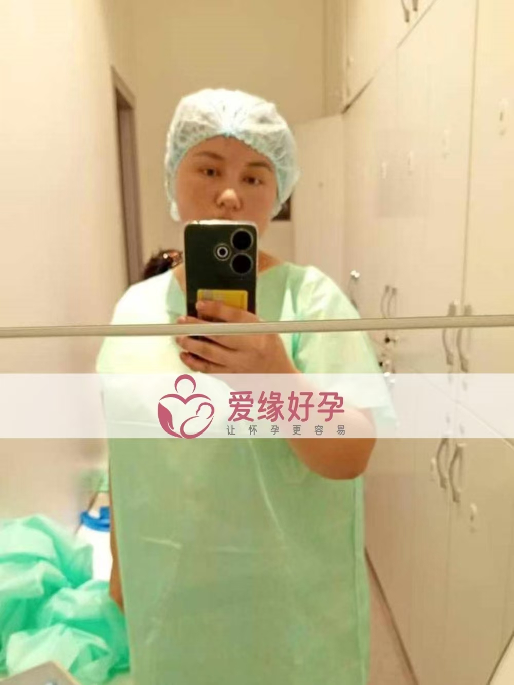 哈萨克斯坦代孕代母10月26日顺利完成移植