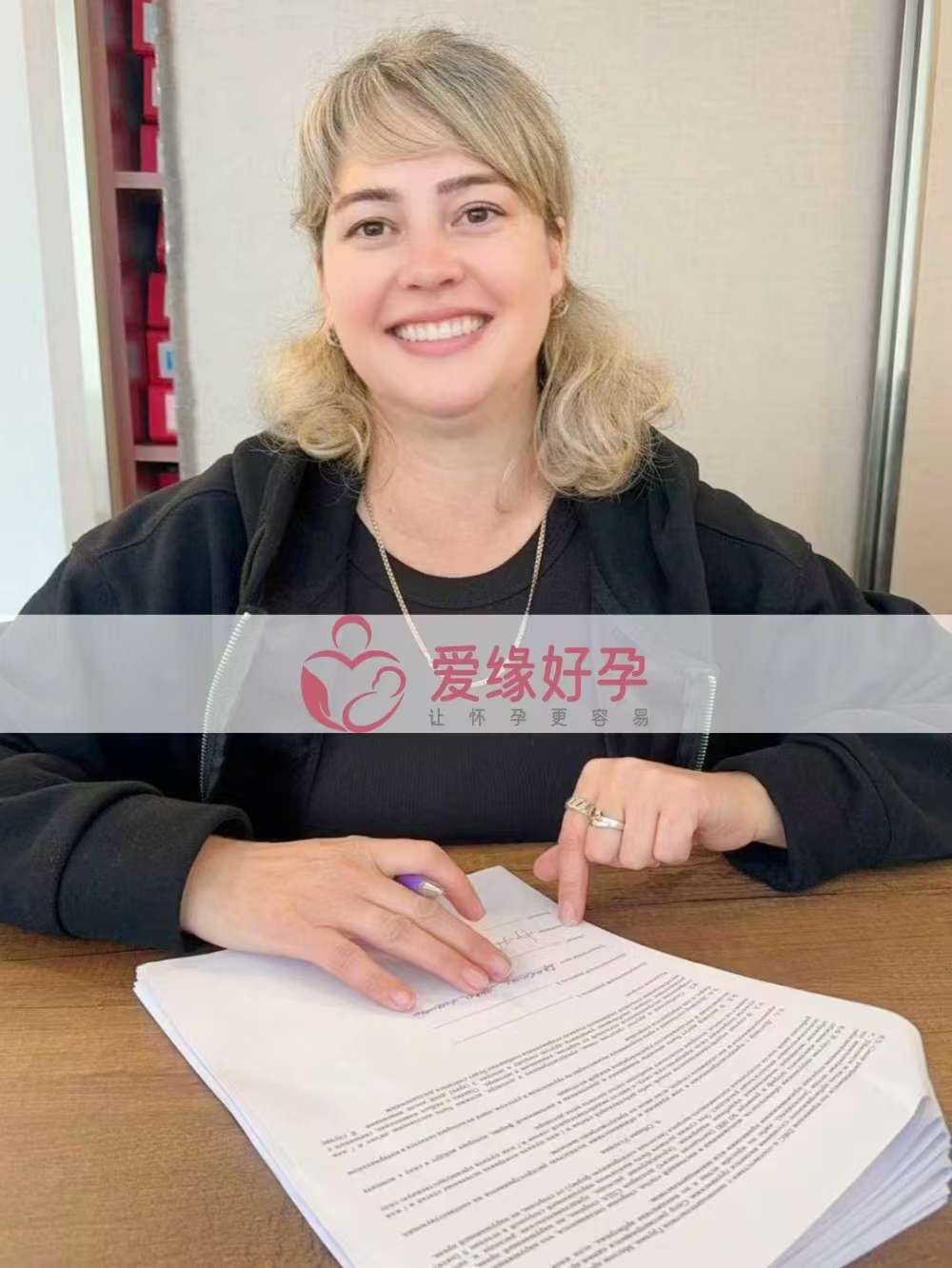 恭喜格鲁吉亚代孕代母好孕连连验孕成功