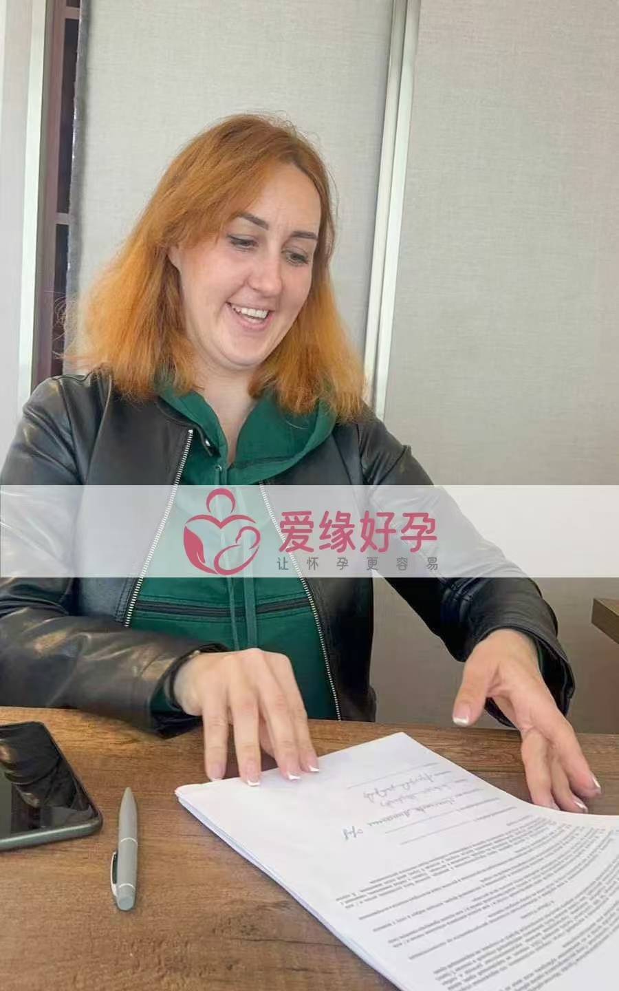 格鲁吉亚代孕代母在betaplus医院顺利完成移植