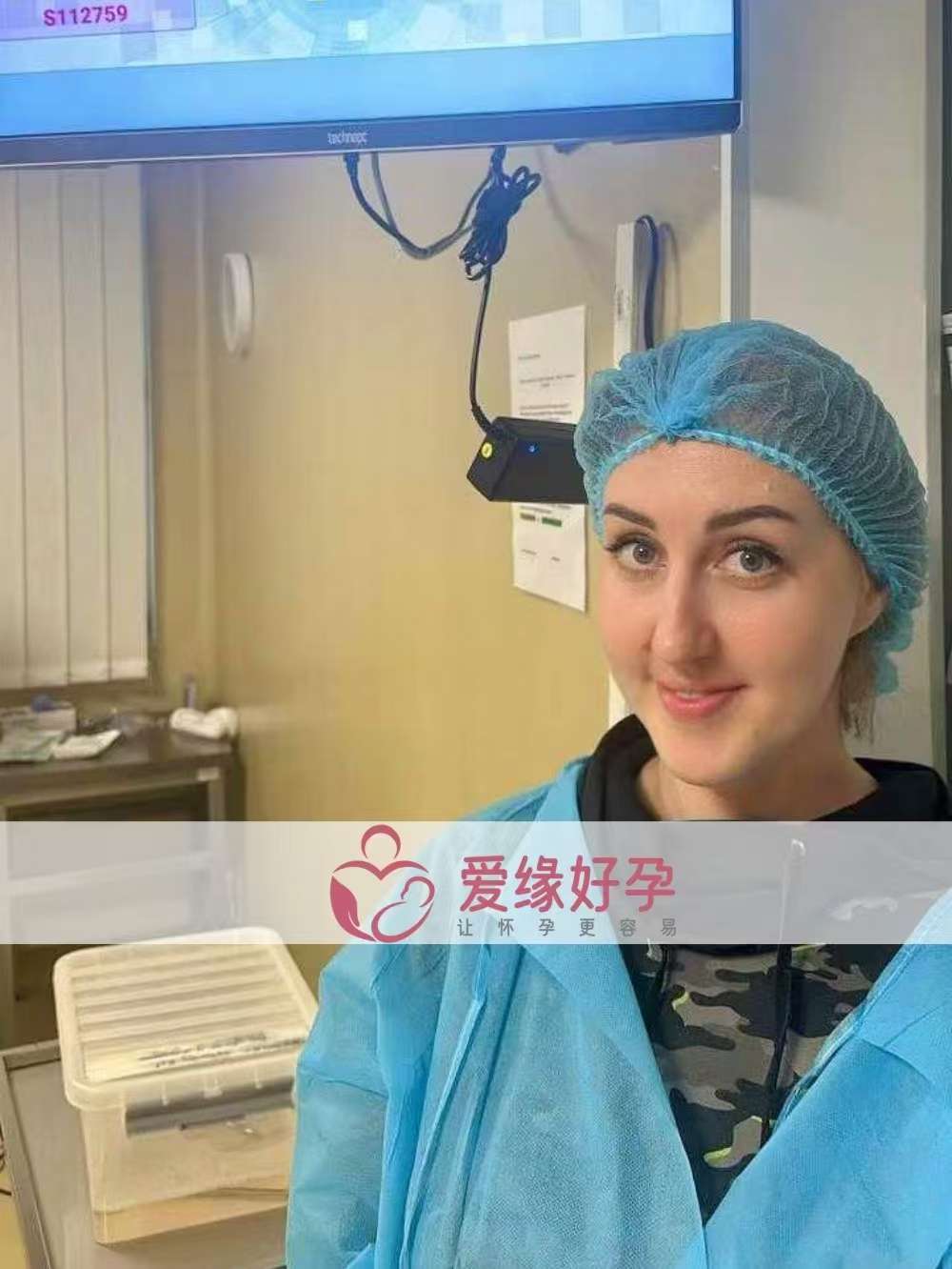 格鲁吉亚代孕代母在betaplus医院顺利完成移植