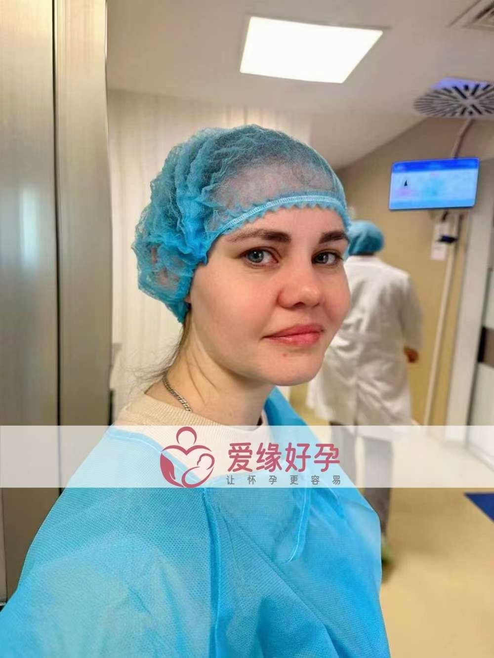 格鲁吉亚代孕代母在betaplus医院顺利完成移植