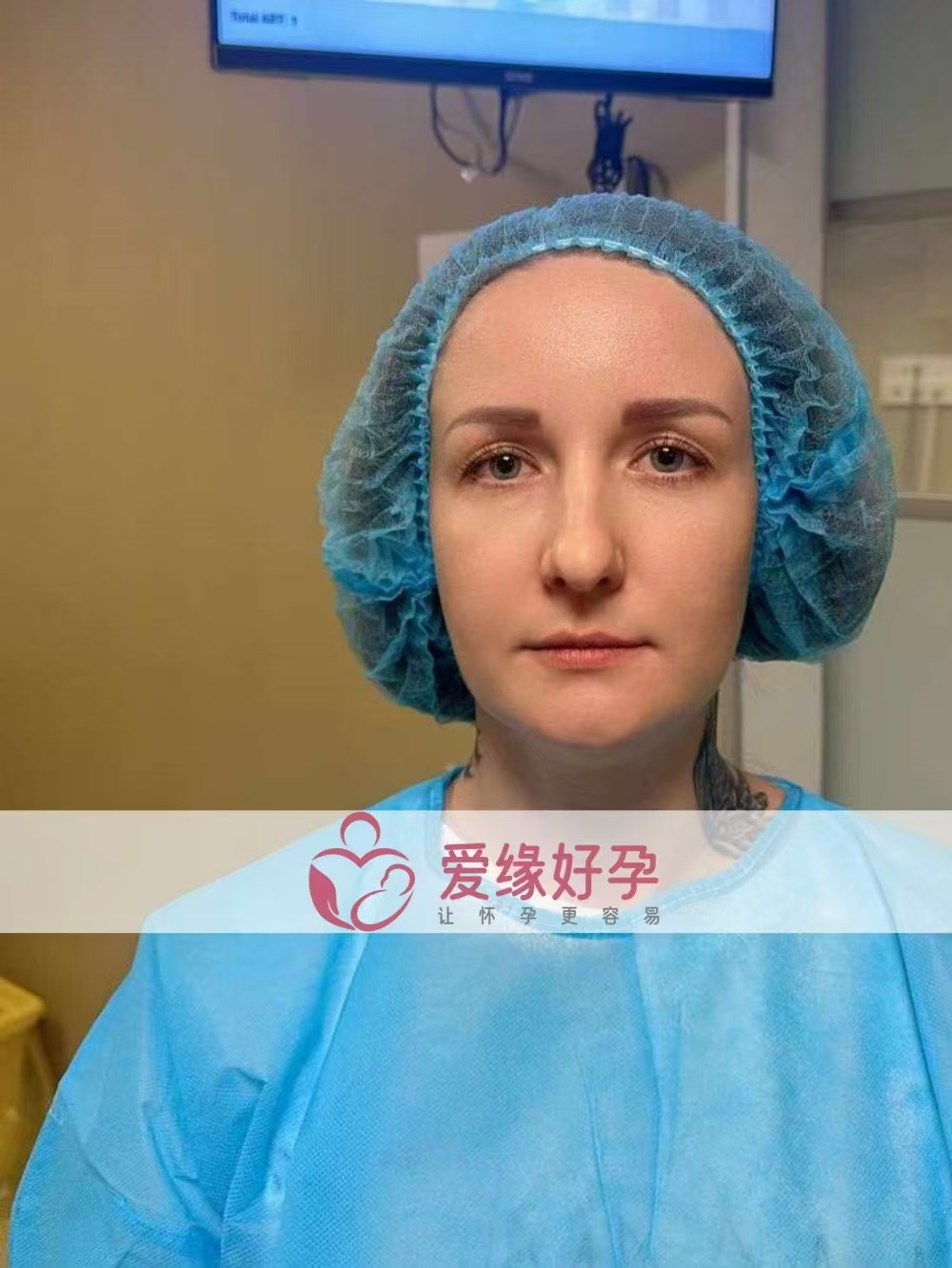 恭喜格鲁吉亚代孕代母验孕成功，血值306