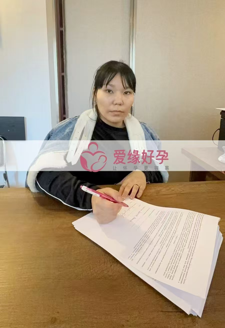 格鲁吉亚代孕代母在betaplus医院顺利完成移植