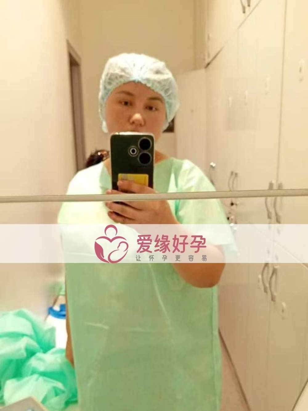 哈萨克斯坦代孕代母10月26日顺利完成移植