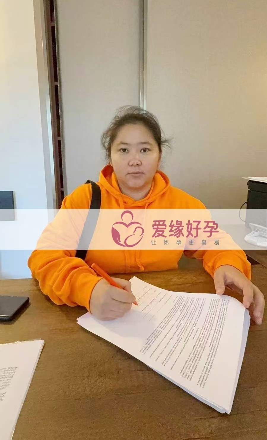 格鲁吉亚代孕代母在betaplus医院顺利完成移植