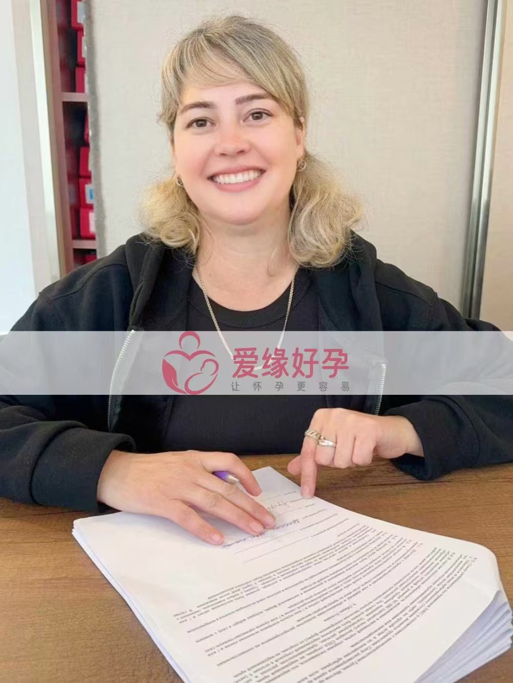恭喜格鲁吉亚代孕代母好孕连连，验孕成功，血值773