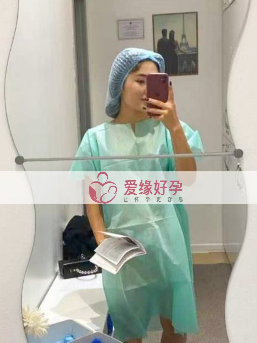 格鲁吉亚代孕代母验孕成功，血值205