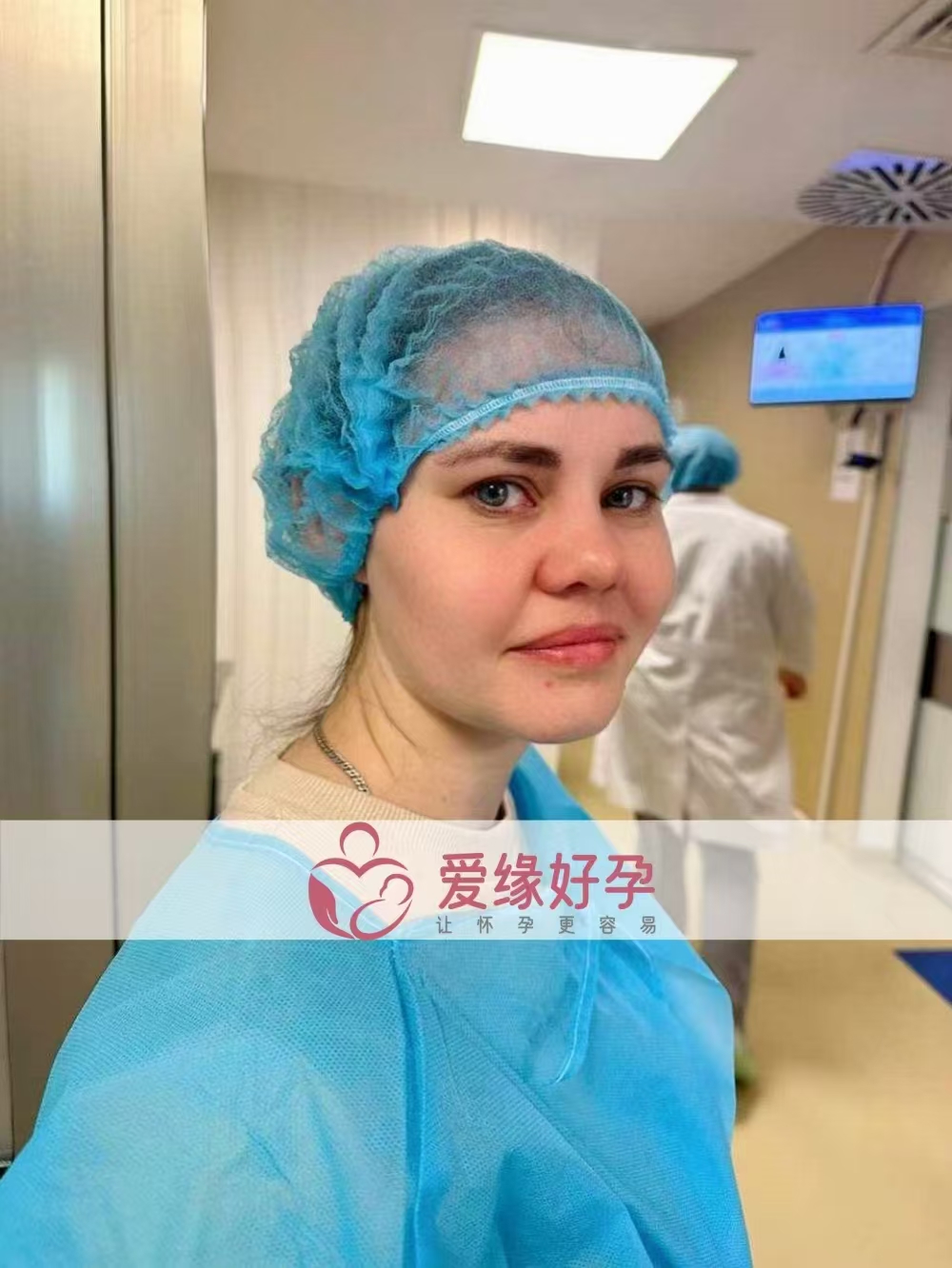 格鲁吉亚代孕代母在betaplus医院顺利完成移植