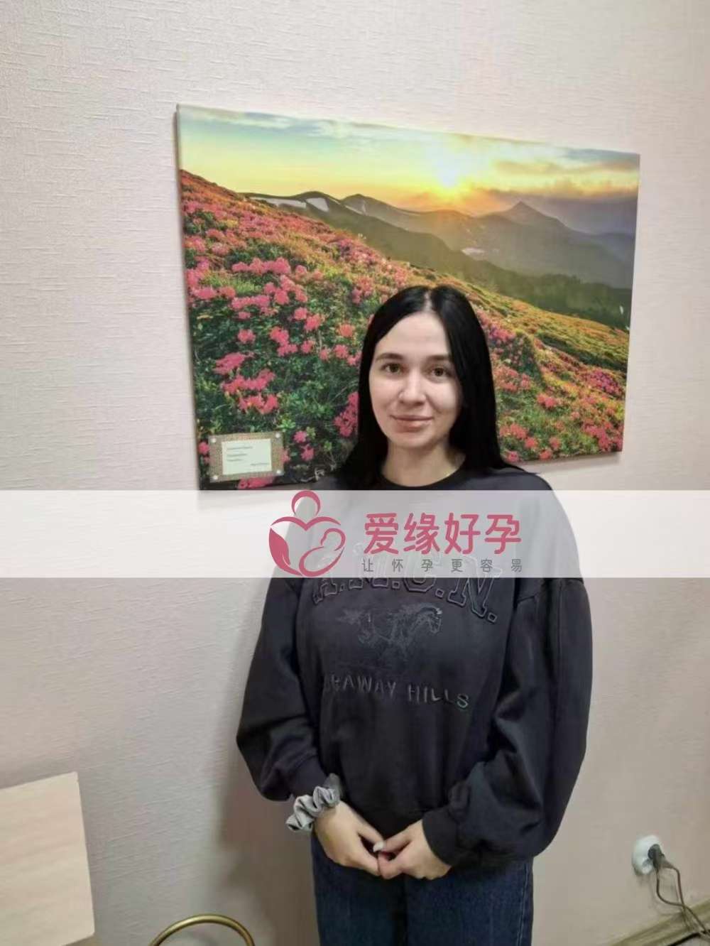 乌克兰代孕代母孕19周产检顺利通过