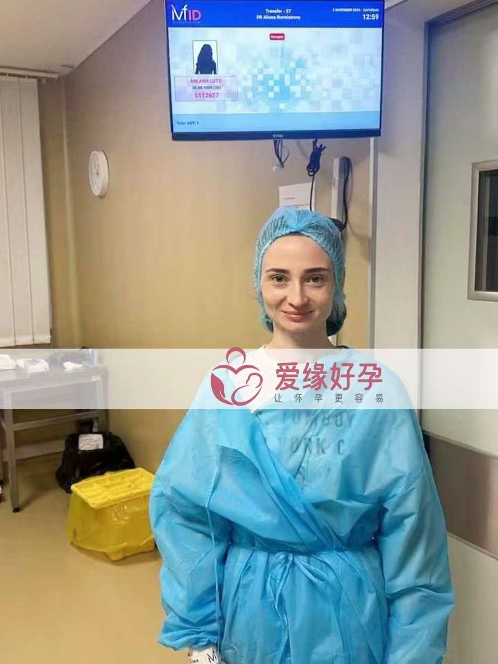 格鲁吉亚代孕代母在betaplus医院顺利完成移植