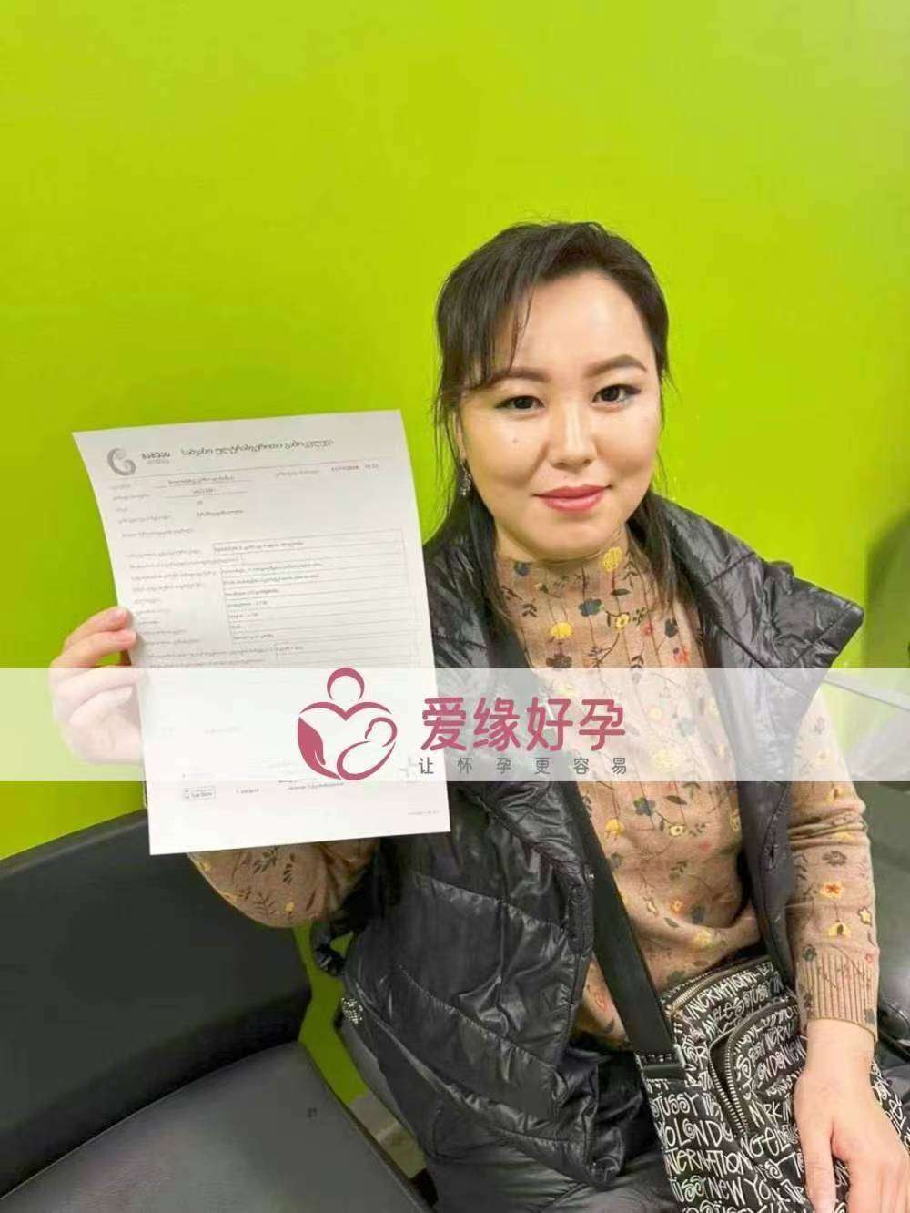 格鲁吉亚代孕代母孕6周产检顺利通过