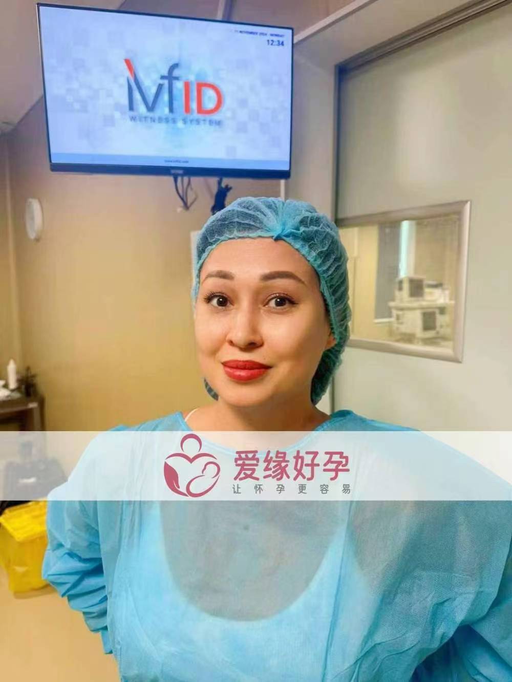 格鲁吉亚代孕代母在betaplus医院顺利完成移植