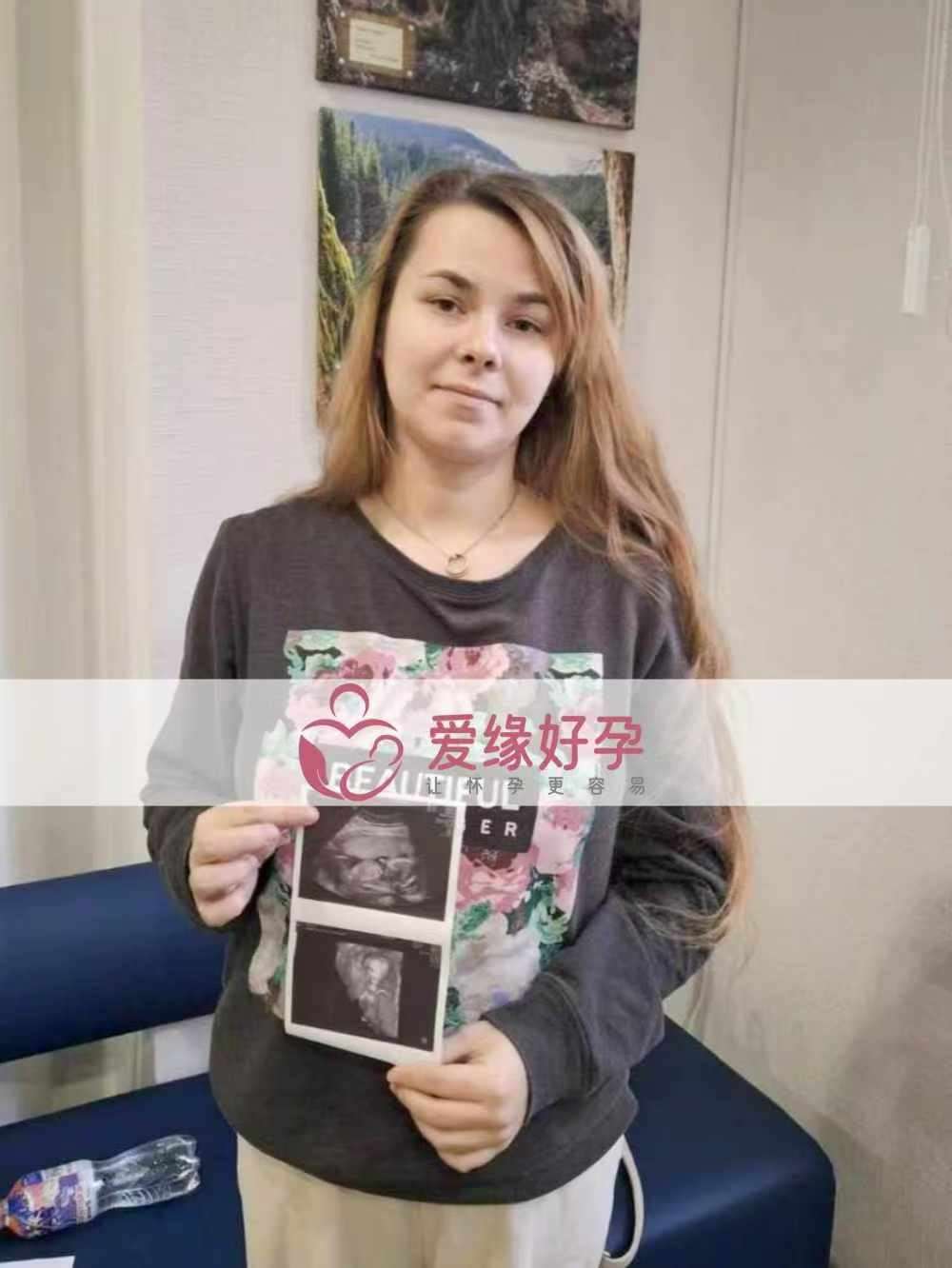 乌克兰代孕代母孕15周产检顺利通过
