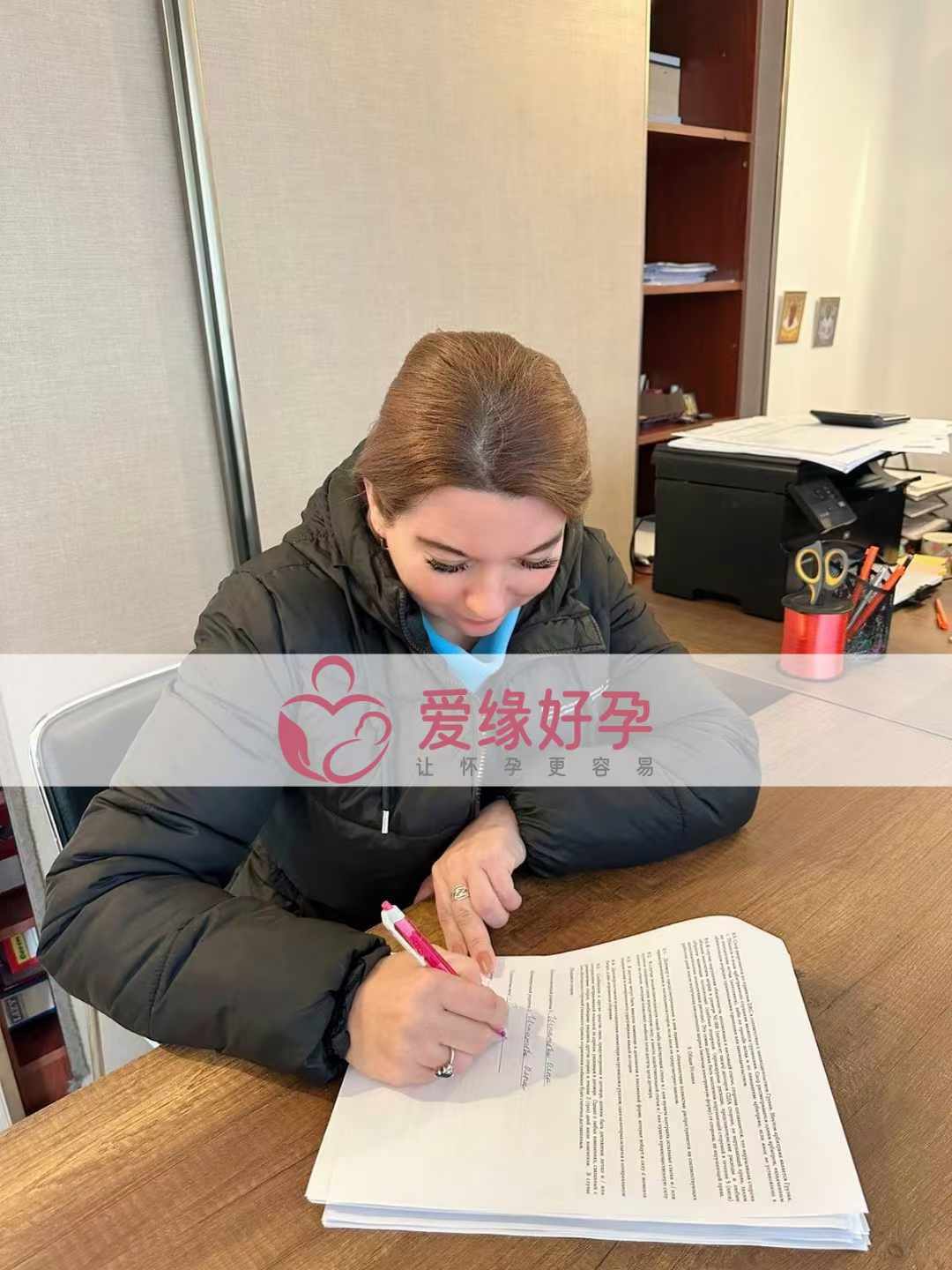 格鲁吉亚代孕代母顺利完成移植