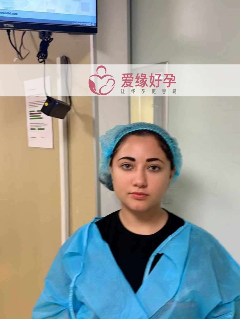 格鲁吉亚代孕代母顺利完成移植