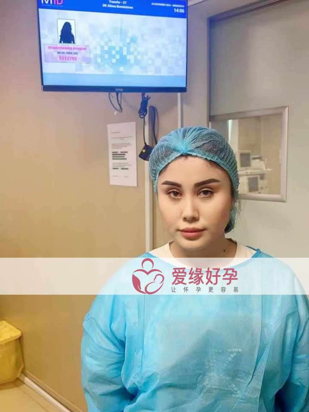 格鲁吉亚代孕代母顺利完成移植
