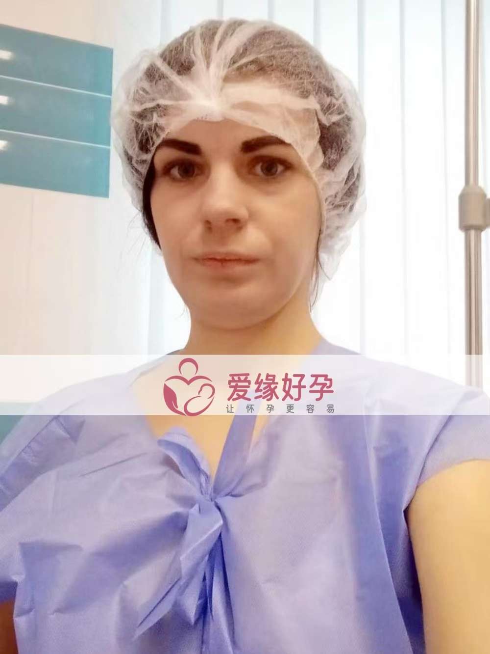 乌克兰代孕代母顺利完成移植