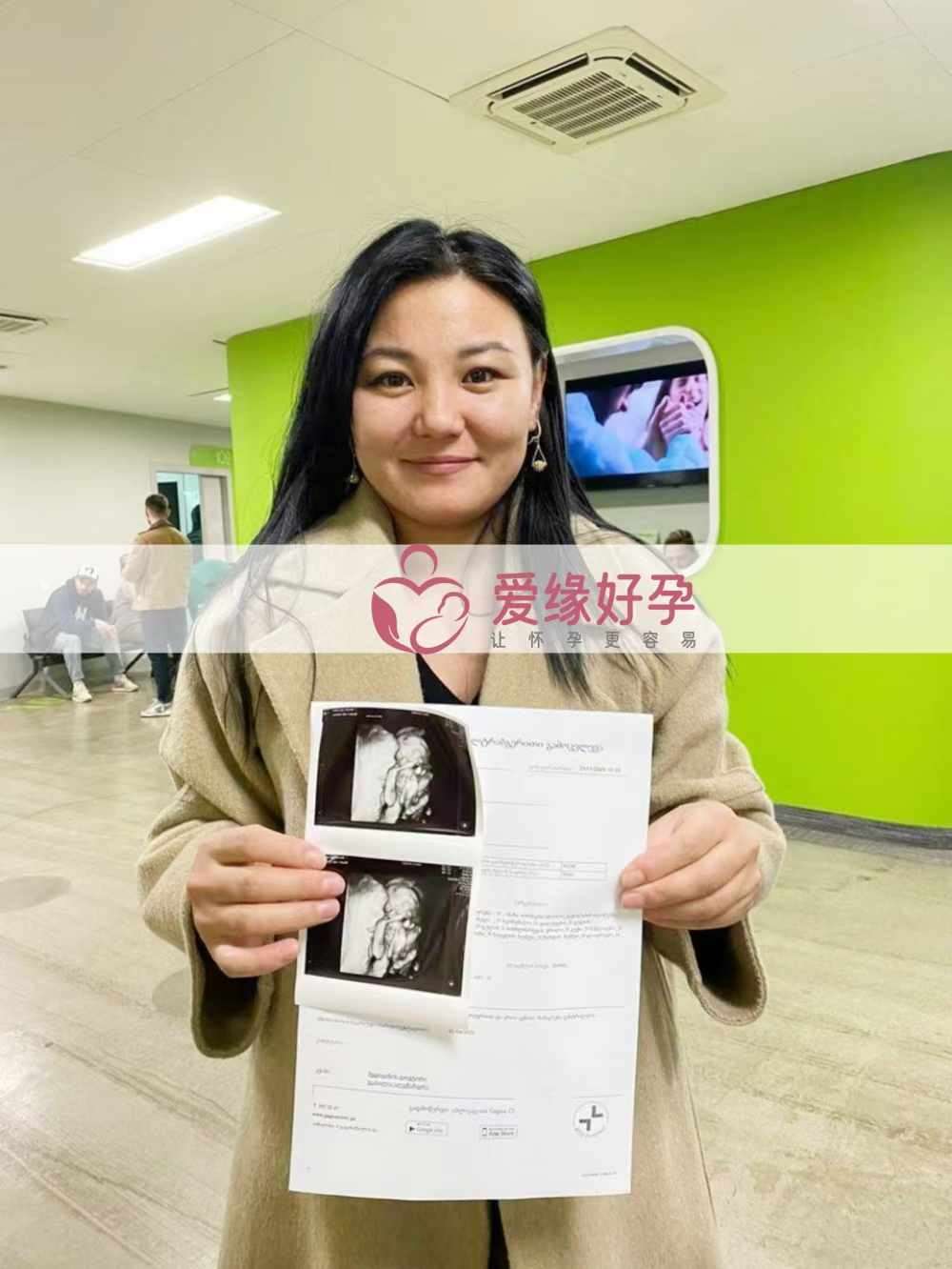 格鲁吉亚代孕代母孕21周产检通过