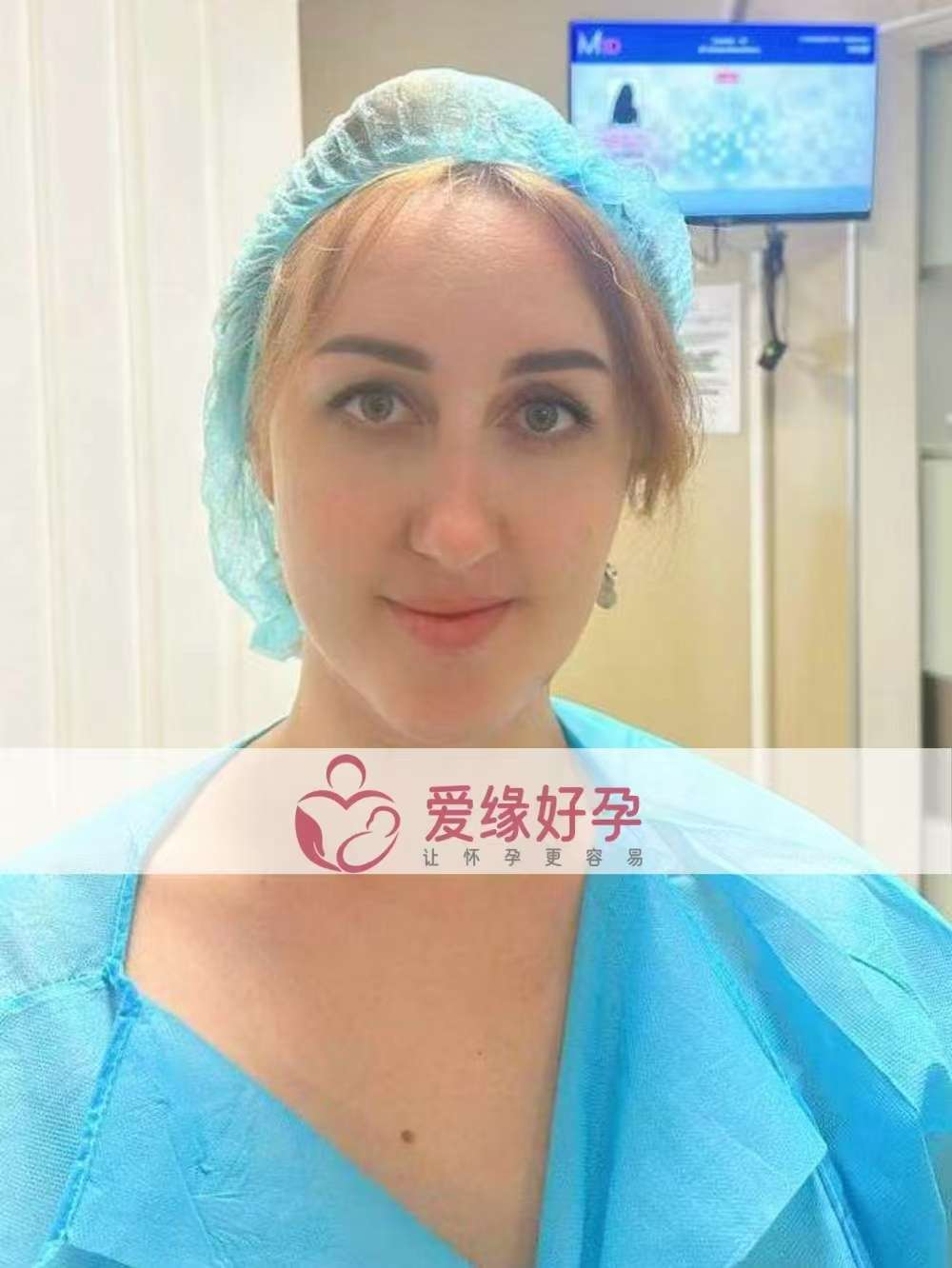 格鲁吉亚代孕代母顺利完成移植