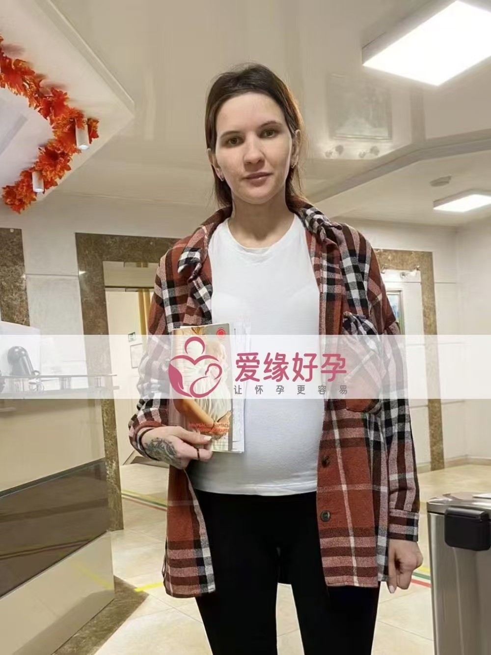 哈萨克斯坦代孕代母孕30周了