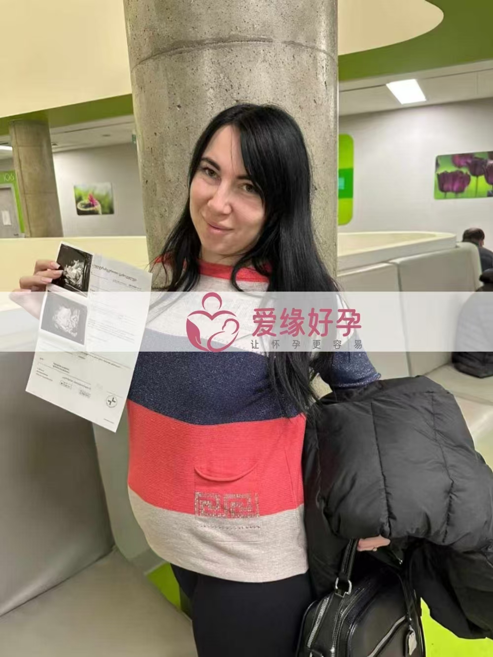 格鲁吉亚代孕代母孕26周产检