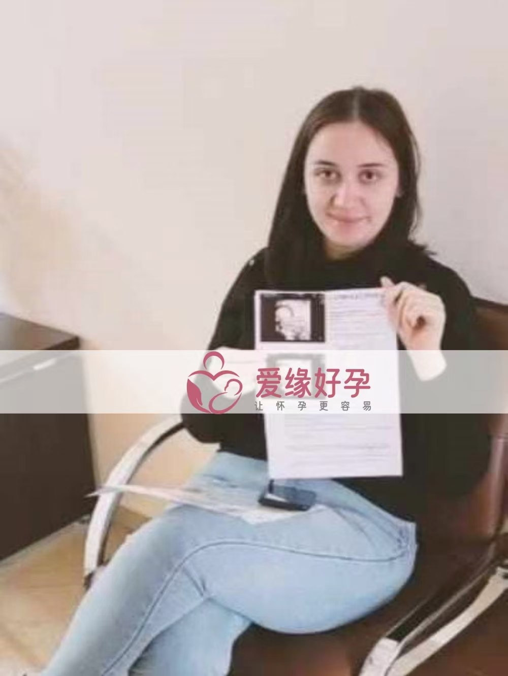 哈萨克斯坦代孕代母孕17周产检顺利通过