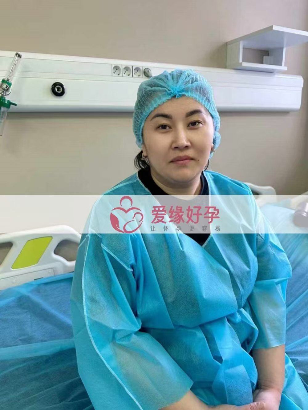 格鲁吉亚代孕代母在betaplus医院顺利完成移植