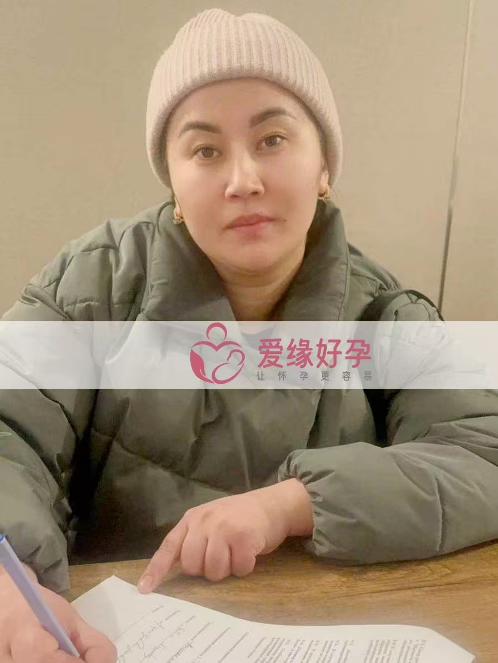 格鲁吉亚代孕代母在betaplus医院顺利完成移植