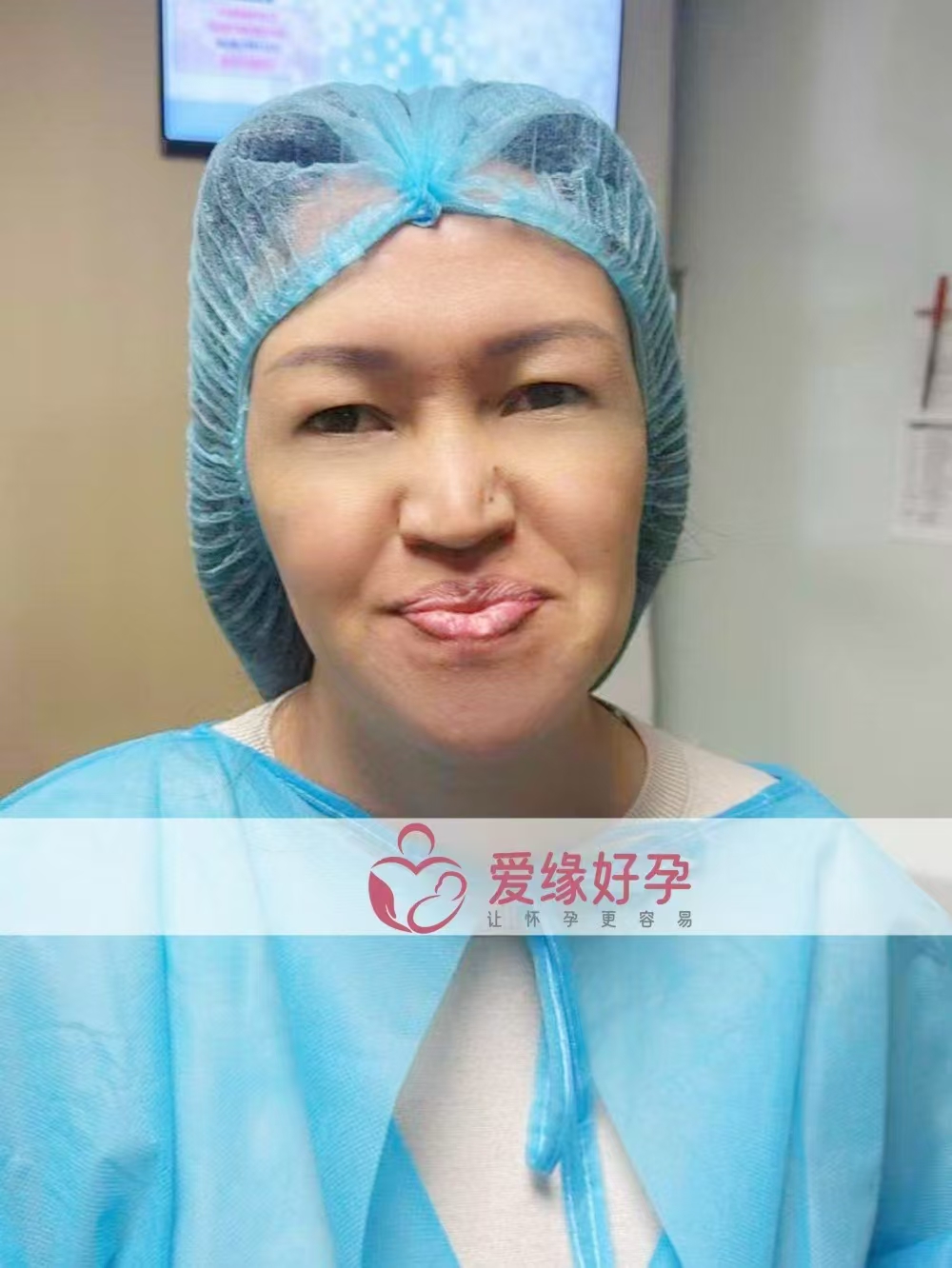 格鲁吉亚代孕代母顺利完成移植