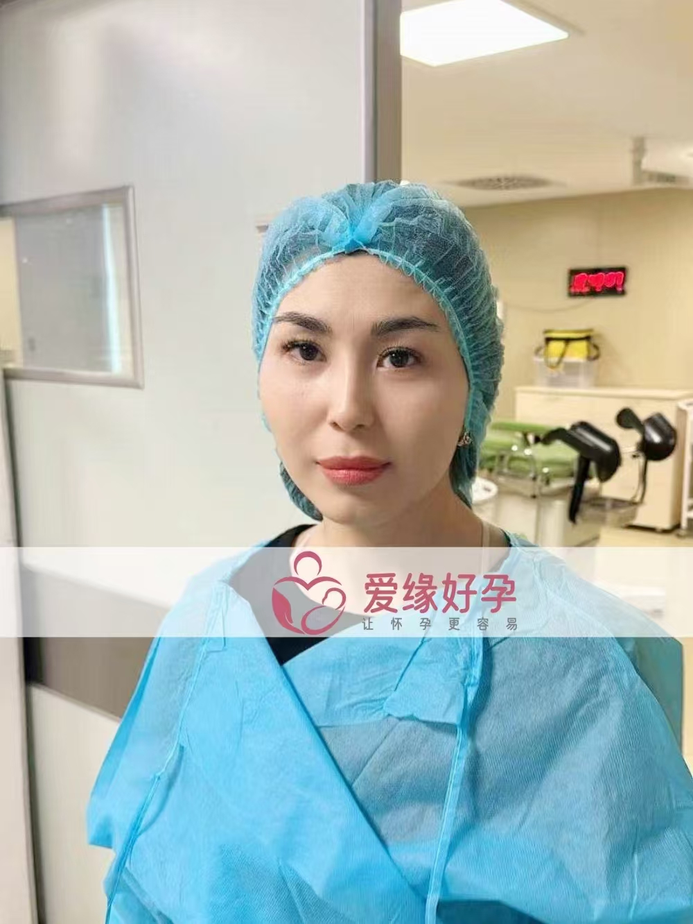 格鲁吉亚代孕代母顺利完成移植